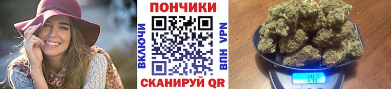 Купить ГАШ  Амфетамин  КОКАИН  Alpha-PVP  Меф мяу мяу  Бошки Шишки  Кирсанов
