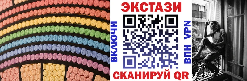 Купить Кирсанов Экстази DUBAI