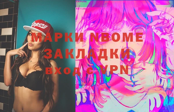 не бодяженный Дмитров