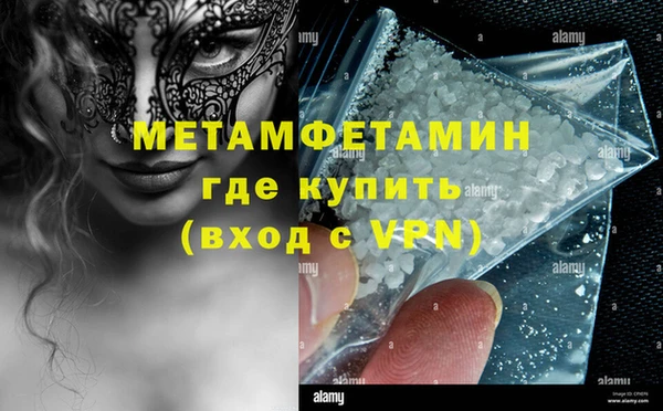 круглые Дмитриев