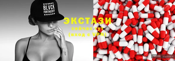 не бодяженный Дмитров