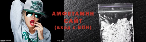 не бодяженный Дмитров