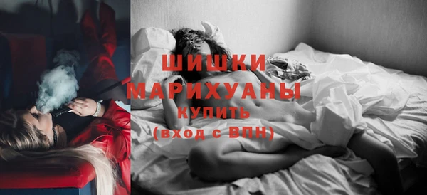 не бодяженный Дмитров