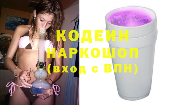 не бодяженный Дмитров