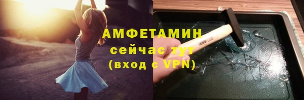 COCAINE Гусиноозёрск