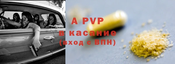 COCAINE Гусиноозёрск