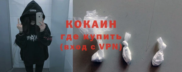 круглые Дмитриев
