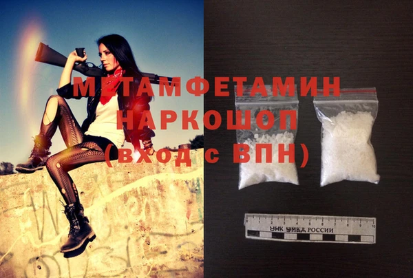 круглые Дмитриев