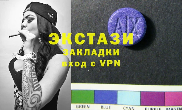 круглые Дмитриев