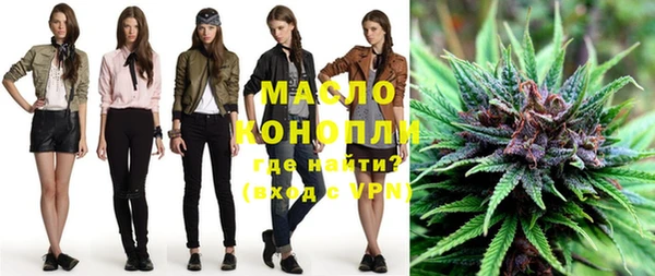 круглые Дмитриев