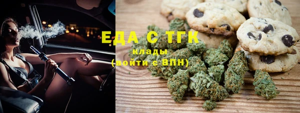 не бодяженный Дмитров