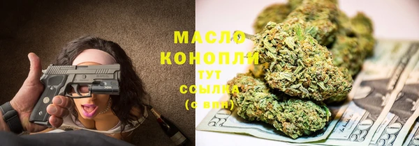 кокаин премиум Гусев