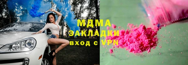 хмурый Дмитровск