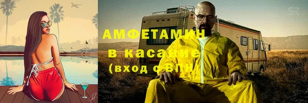 не бодяженный Дмитров