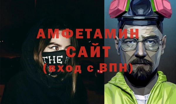 COCAINE Гусиноозёрск