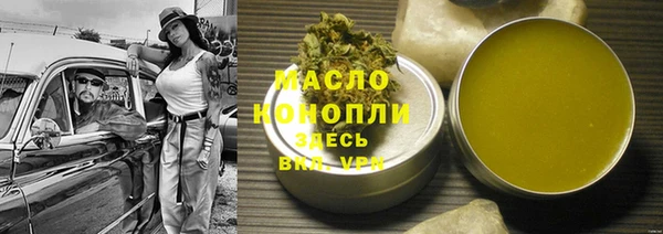 COCAINE Гусиноозёрск